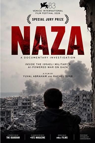 Projection : NAZA
