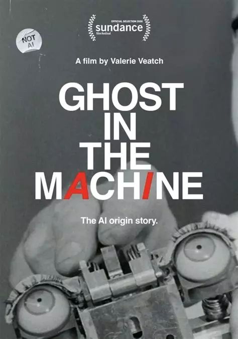 Ciné-débat : "Ghost in the machine"